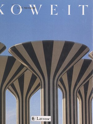 cover image of Koweït